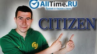История часов Citizen от ЗВЕРЬЕ