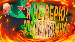 ОТКРЫЛ КОНТЕЙНЕР☺️ВЫБИЛ ЭКСКЛЮЗИВНОЕ АВТО☺️НАРЕЗКА МОМЕНТОВ☺️ DIAMOND RP RUBY - GTA SAMP