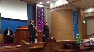 주님의 눈물(전도집회 특송)