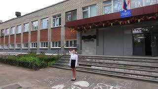 Мемориальные доски БОУ г. Омска "СОШ № 77". 155