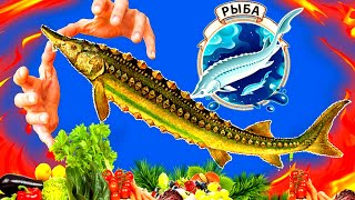 Как приготовить фаршированного осетра - божественно вкусно.⛄️ ? Блюдо праздничного стола.