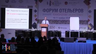 Игорь Манн – Эффективный маркетинг без бюджета