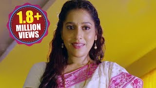 Rashmi Latest Scene | Charuseela Movie Scenes | Rashmi Gautam, Rajiv Kanakala