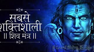 Om Namah Shivaya Best Remix Krishna das мистика да и только / Русским точно понравится))