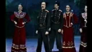 Государственный Ансамбль Песни и Пляски "Казачья Вольница" песня "Вы послушайте стрелочки""