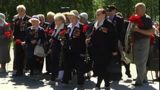 День памяти и скорби в Нижневартовске