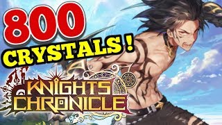 My LUCK continues ?! : Knights Chronicle
