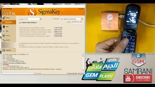 UNLOCK ALCATEL ONE TOUCH 292  WITH SIGMA BOX فك شفرة الكاتل