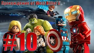 Прохождение Lego Marvel's Avengers Миссия 10 Корейские планы