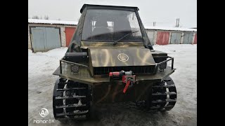 Хома трофи люкс М
