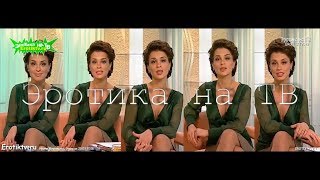Ирина Муромцева. Эфир от 20.03.2008