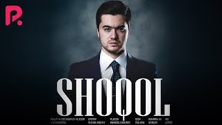 Shoqol (o'zbek film) | Шокол (узбекфильм) 2019