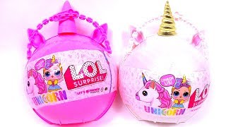 NEW LOL ЕДИНОРОЖКИ Куклы ЛОЛ БОЛЬШОЙ Сюрприз! Мультик UNICORN LOL Surprise unboxing! Распаковка