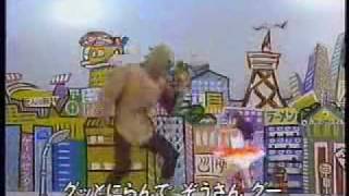 ジャンケンパラダイス（1984）