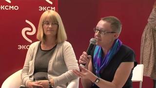 Издательство ЭКСМО. 5 сентября 2012 года