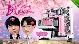 핑크덕후를 위한 300만원대 커스텀수냉 컴퓨터 체리블라썸 리뷰