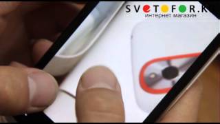 Обзор HTC Desire V в интернет магазине Кыргызстана www.svetofor.kg!