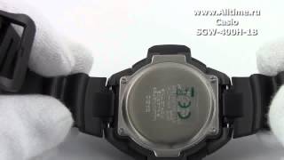 Мужские японские наручные часы Casio Protrek SGW-400H-1B
