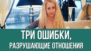Первое свидание: Эти 3 ошибки сделают первое свидание с мужчиной последним
