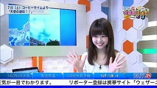 【コメ無】SOLiVE24 今週の名場面迷場面 2017年10月16日放送（日曜ナイト）