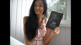 КНИЖНЫЕ ПОКУПКИ АВГУСТ 2016