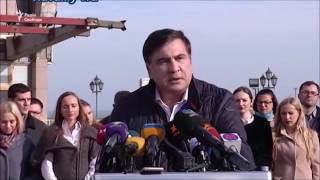 Михаил Саакашвили подал в отставку прикол