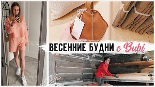 ПОКУПКИ ЛЕТНЕЙ ОДЕЖДЫ ЧТО БУДЕМ ДЕЛАТЬ ДАЛЬШЕ? ПЛЯЖНАЯ ЗОНА ВОЗЛЕ ДОМА