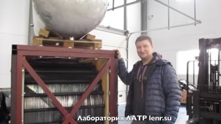 Третий день на заводе Star Industries огромный электролизер, LENR прототип, замер электролизера