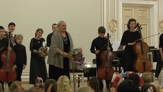 Дернова Елена Алексеевна. Малый зал Санкт-Петербургской Филармонии. I отделение
