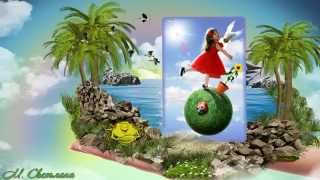 ProShow Producer "Волшебная страна" ProShow Producer "Magic Country"