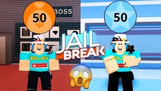 BEST WAY TO LEVEL UP AS A CRIMINAL & COP IN JAILBREAK! + LEVEL GLITCH! (Roblox)