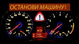 17 УБОЙНЫХ АВТОГАДЖЕТОВ ИЗ КИТАЯ! АВТОТОВАРЫ С АЛИЭКСПРЕСС!