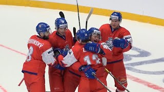 SESTŘIH: Česko U20 - Slovensko U20 4:2