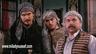 مسلسل باب الحارة 9 -  القبض على الحرامية   -  ميلاد يوسف - عباس النوري - اسعد فضة