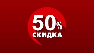 Щедрая Пятница 15 декабря - скидки 50% на 10 оригинальных белорусских запчастей к МТЗ