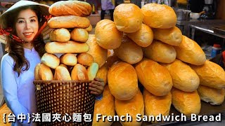 Vietnamese daughter making french sandwich bread/Garlic Bread Customers bought more than 10/Taichung