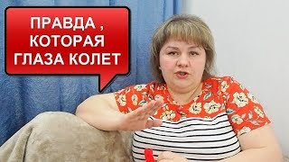 ЭТО ПРОСТО УЖАСНО//КАК ЖИТЬ ДАЛЬШЕ//РЕЖИМ ЖЕСТКОЙ ЭКОНОМИИ//РАССКАЗЫВАЮ И ОБЪЯСНЯЮ КАК МЫ ЖИВЁМ