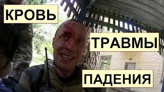 Страйкбольная жесть / Airsoft Hardcore