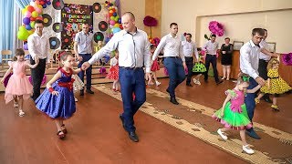 Зворушливий танець татусів та донечок. Випускний ДНЗ с.Ленківці.