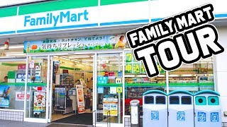 Family Mart - Japanese Convenience Store Tour!