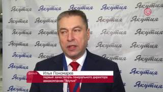 «Гражданские самолеты Сухого»: Авиакомпания «Якутия» остается одной из лучших в России