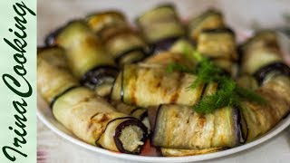 Рулетики из Баклажанов с Сыром (творогом) ? Грузинская Кухня ✧ Ирина Кукинг