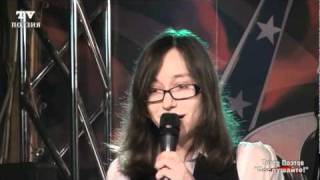 Поэт Марина Алексеева-Маркушева