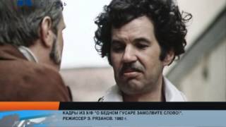 пермяк Георгий Бурков