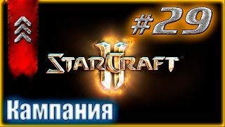 Ставки сделаны - эксперт. (воздух. без использования артефакта)