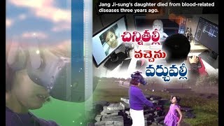 Mother 'reunited' with dead daughter on South Korean VR show