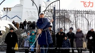 Казачка. Казак. Фланкировка двумя шашками  - 24.01.2016г. Чебаркуль. Миасс.