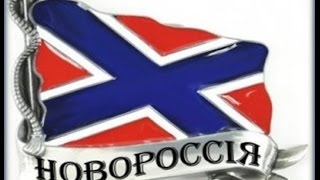 Озвученное обращение рядовых членов ополчения Донбасса