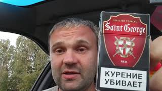 Обзор  Saint George Red