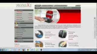 Платежная Система MoneXy